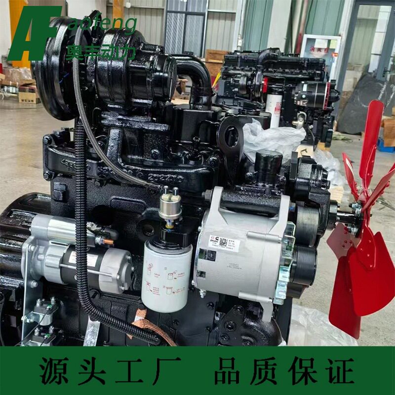 康明斯发动机4BT3.9-C100柴油机动力包100HP勘探钻井发动机柴油机
