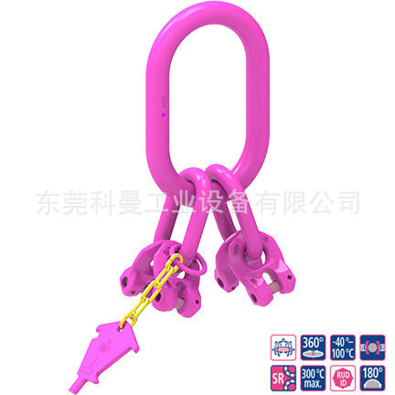 德国RUD进口起重索具吊具主挂环VAK系列原装路德100级吊具配件