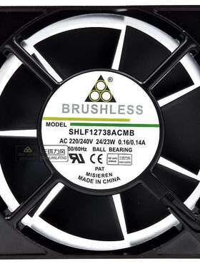 交流风机12738 AC220V 滚珠插片机柜排烟工业散热风扇