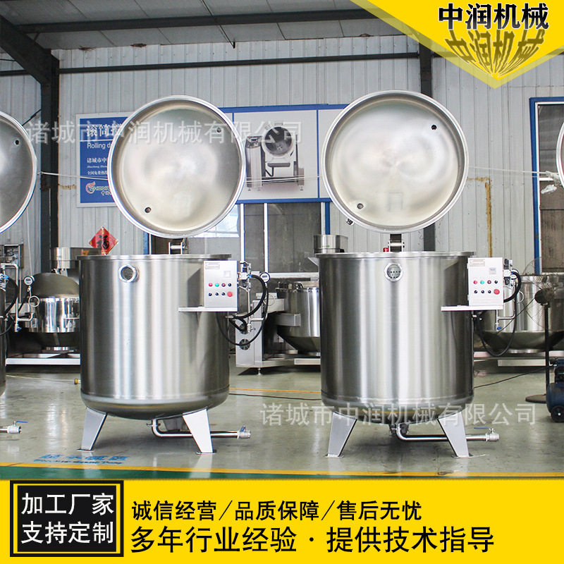 全自动温控浸糖锅 密封式设计 果脯糖纳豆加工设备 厂家直销