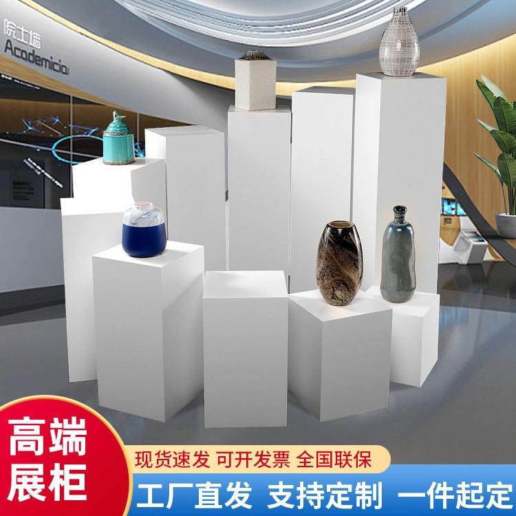 烤漆展示台立柱中岛厨窗道具底座地台商业会展示柜陈列架展台货柜