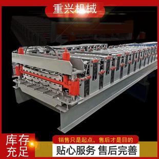 双层压瓦机彩钢瓦机械设备双层数控机器不锈钢双层压瓦机