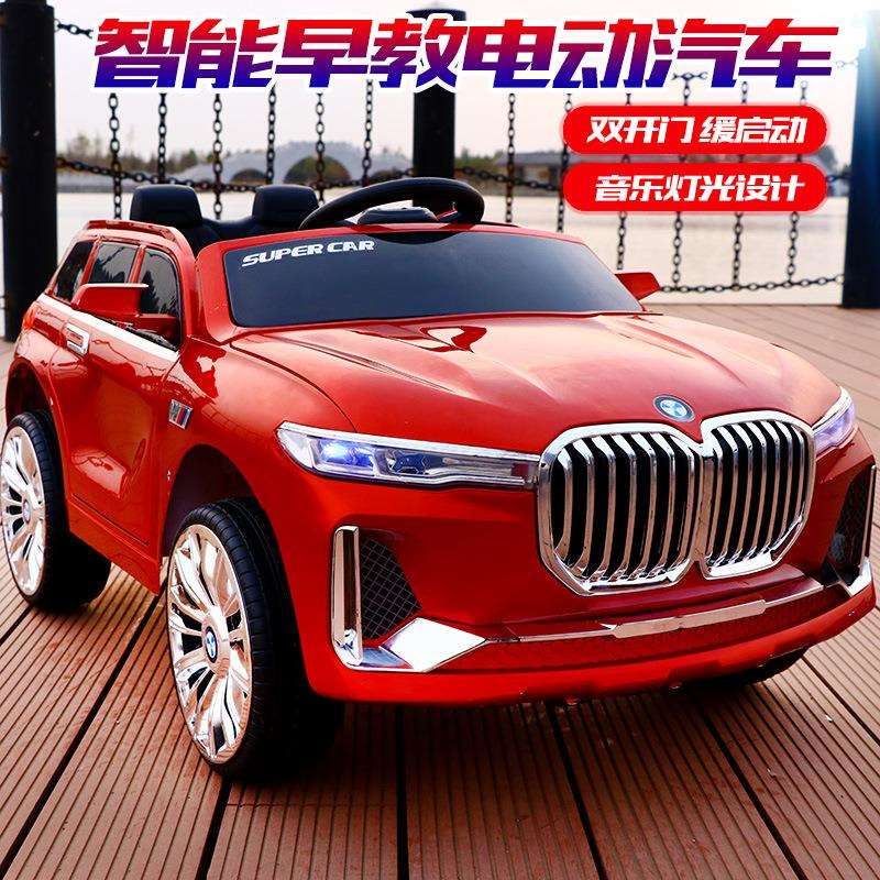 儿童电动汽车大号四轮越野车带遥控灯光音乐摇摆充电玩具车
