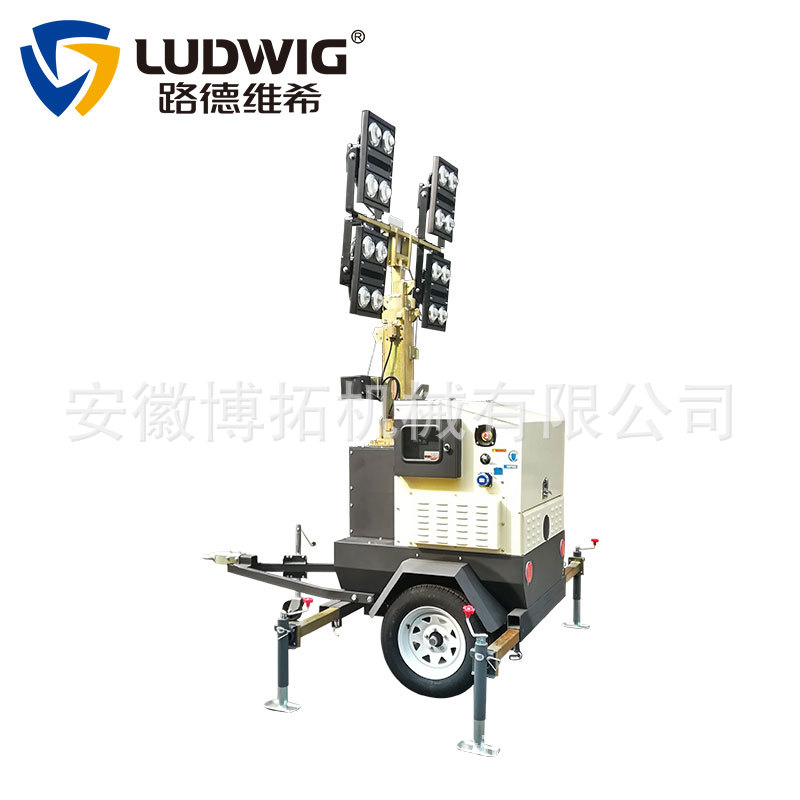拖车电动升降杆金卤灯移动照明灯塔车户外施工救灾抢险工地应急灯