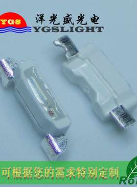 热销335紫光LED灯珠 紫色 紫灯 4008LED贴片发光二极管