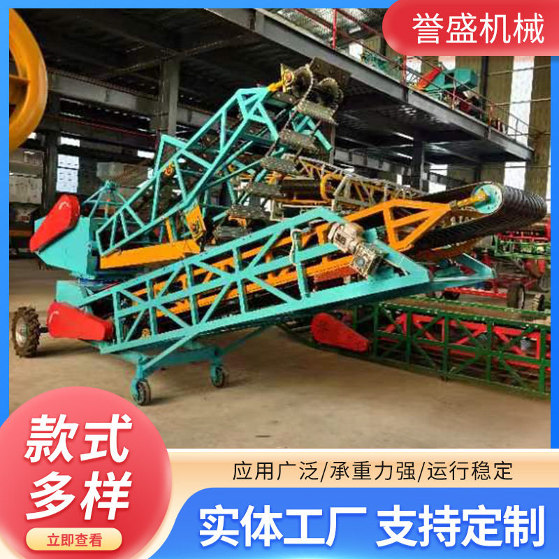 扒谷机粮食登高装仓机晒场扒粮收谷机粮食移动式伸缩出仓机厂家
