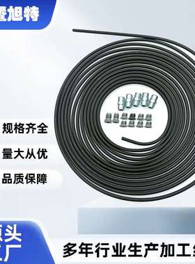 刹车管蚊香盘制动PVF管 维修改装汽车配件绿色5连接器制动钢喉