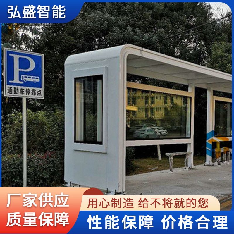 户外仿古不锈钢公交候车亭批发