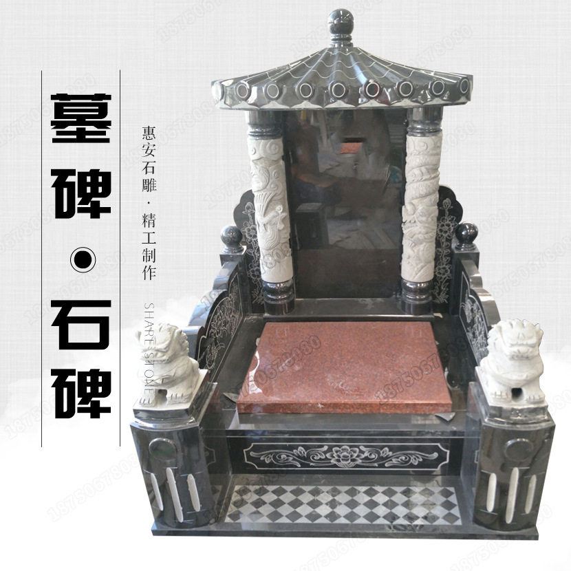 贵州钟山区墓碑制作 仿古墓碑 墓碑格式图片 价实物美工期准