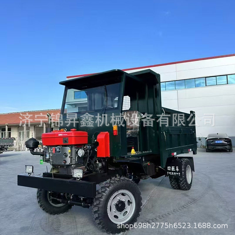 源头厂家柴油四驱农用车 矿用运输四不像自卸车 四轮六轮工程车