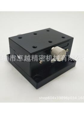 替代型XWG40燕尾槽齿轮齿条燕尾型位移平台滑台