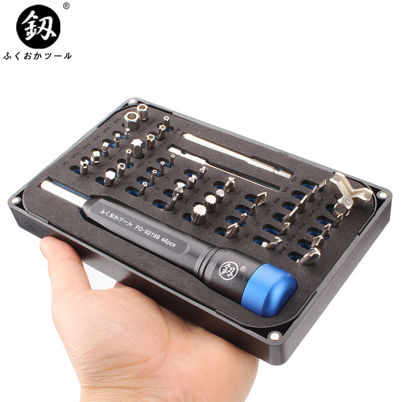福冈工具家用螺丝刀组合套装十字一字批头维修FO-9219B