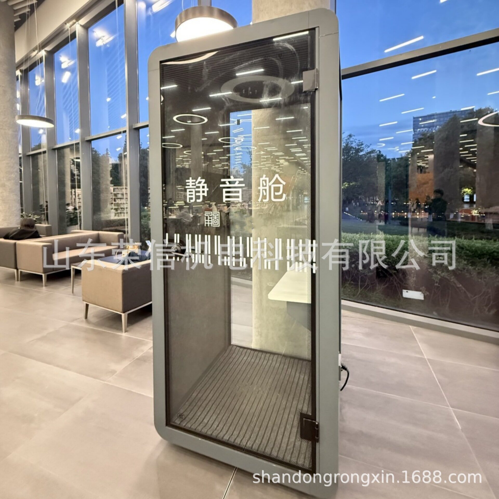 移动隔音房隔音仓电话亭办公会议电话会议单人隔音仓通风玻璃房