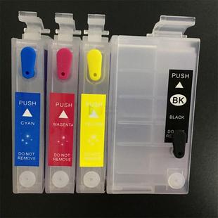 兼容爱普WF 7720打印机墨盒T2711填充墨盒带芯片 7710WF