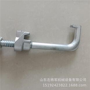 9号道岔尖轨密贴钩锁器锻钢尖轨钩锁器铁路倒插锁可动心型