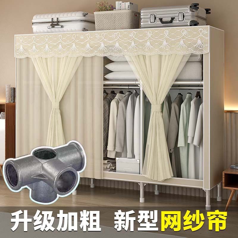 布衣柜加粗加厚纱帘收纳架挂衣柜双人组装衣柜衣橱简易布衣柜工厂