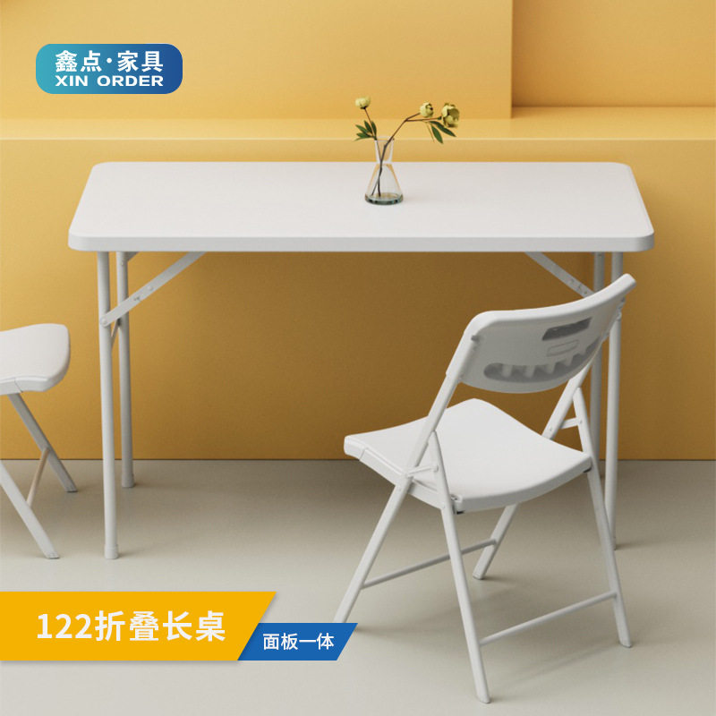 户外简易摆摊一体桌 家用培训升降一体餐桌塑料便携式学习桌子