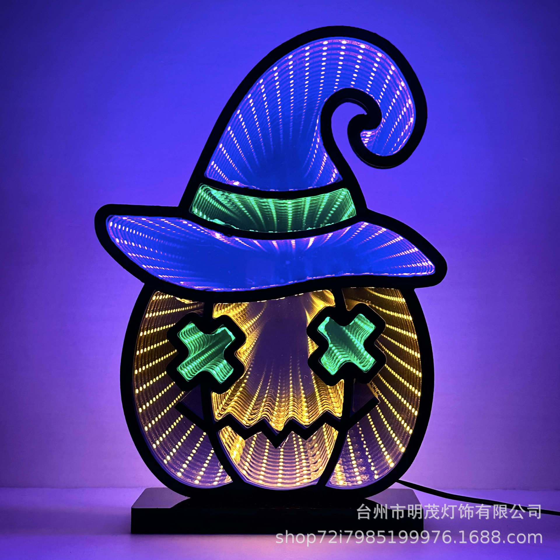 万圣节魔幻南瓜LED氛围灯