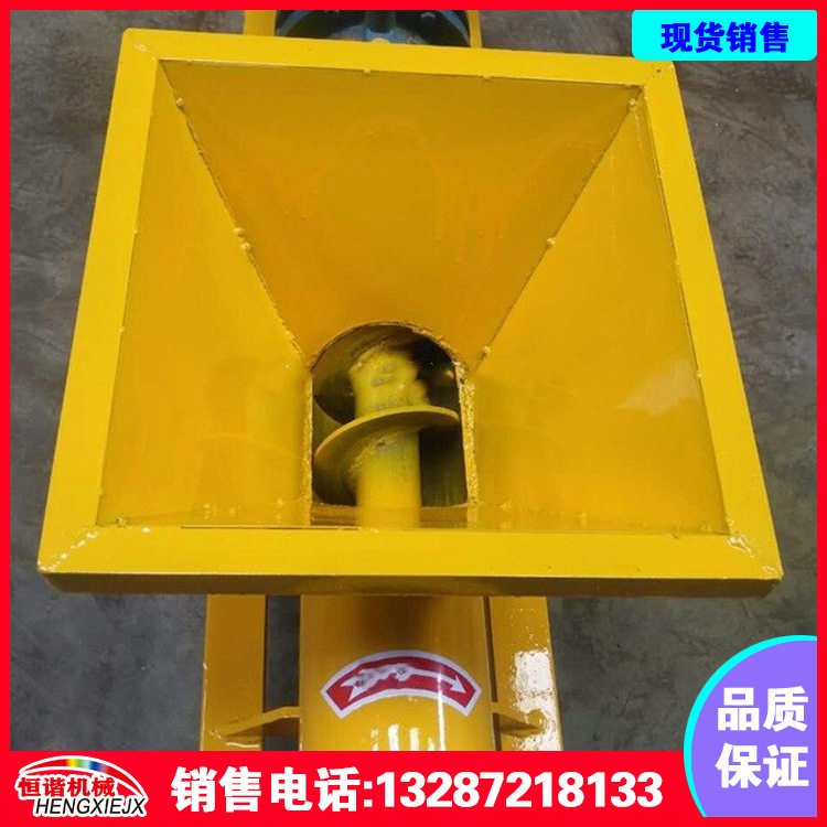 恒谐铁路PNJ-A160矿用炮泥机
