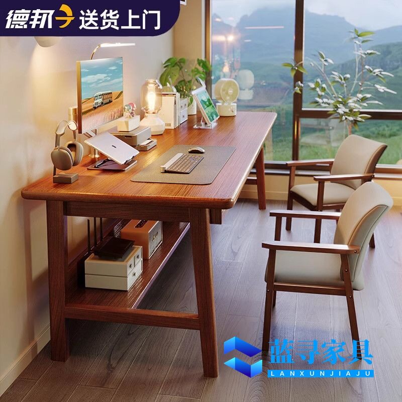 实木双人书桌长条桌靠墙台式电脑桌简约家用卧室办公桌学生学习桌