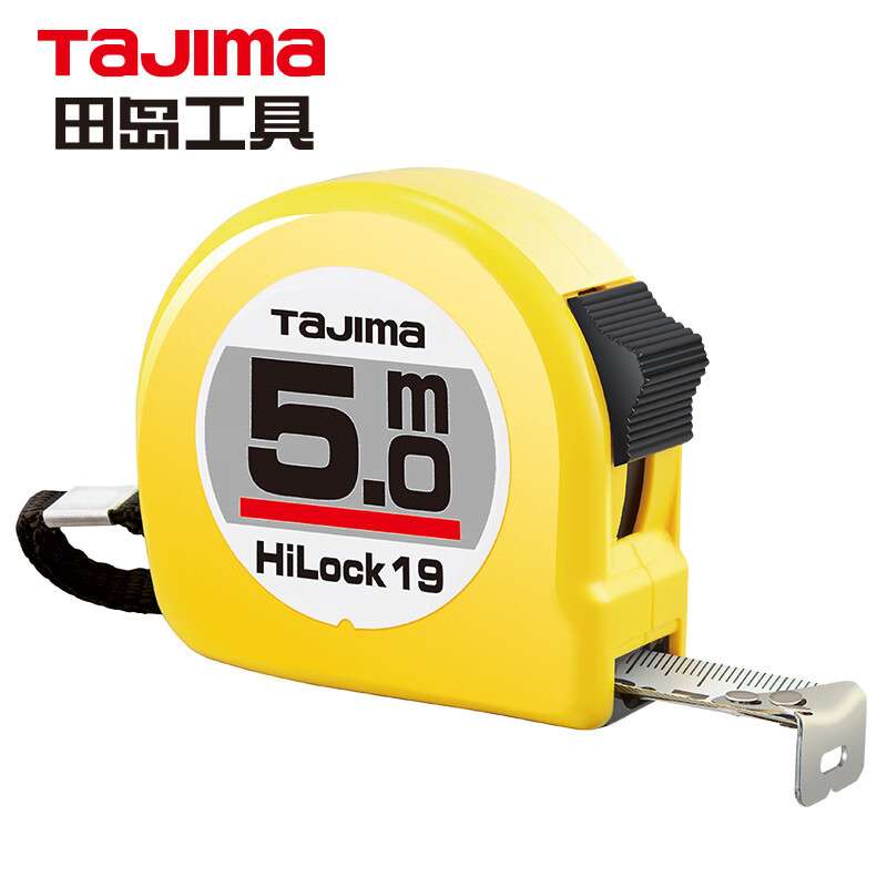 田岛(TaJIma)5米钢卷尺盒尺米尺木工尺公制19mm宽L19-50 1001-0