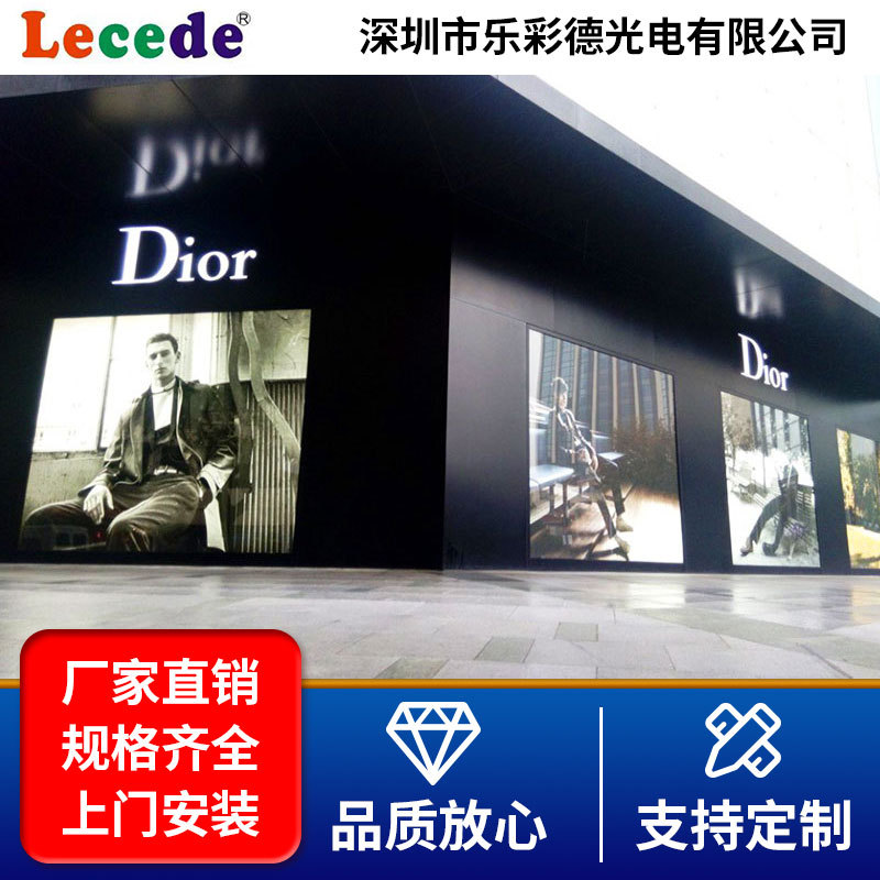 led透明格栅屏广告屏冰屏 商场橱窗户外防水高清高亮玻璃屏透明屏