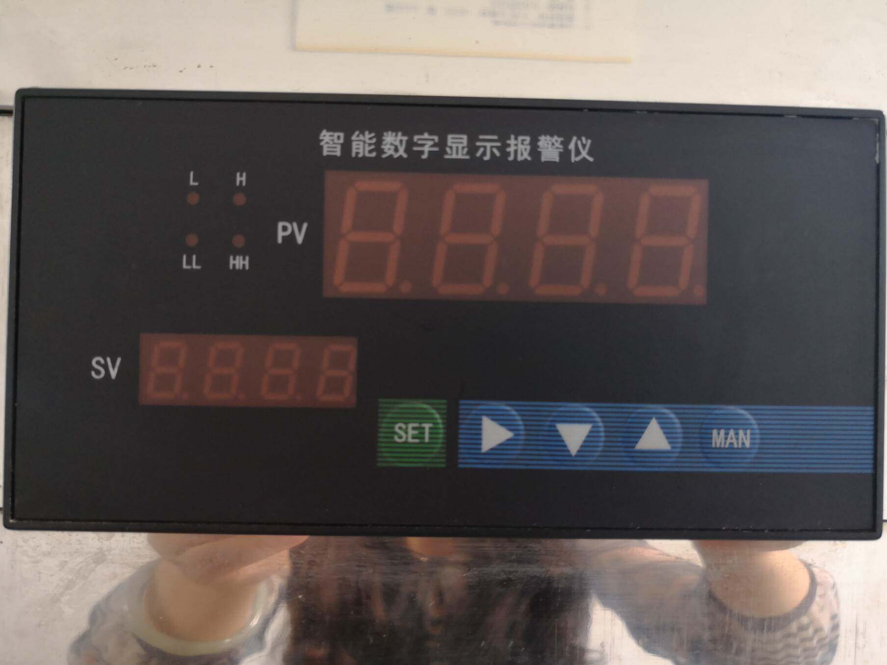 智能数字显示调节仪报警仪