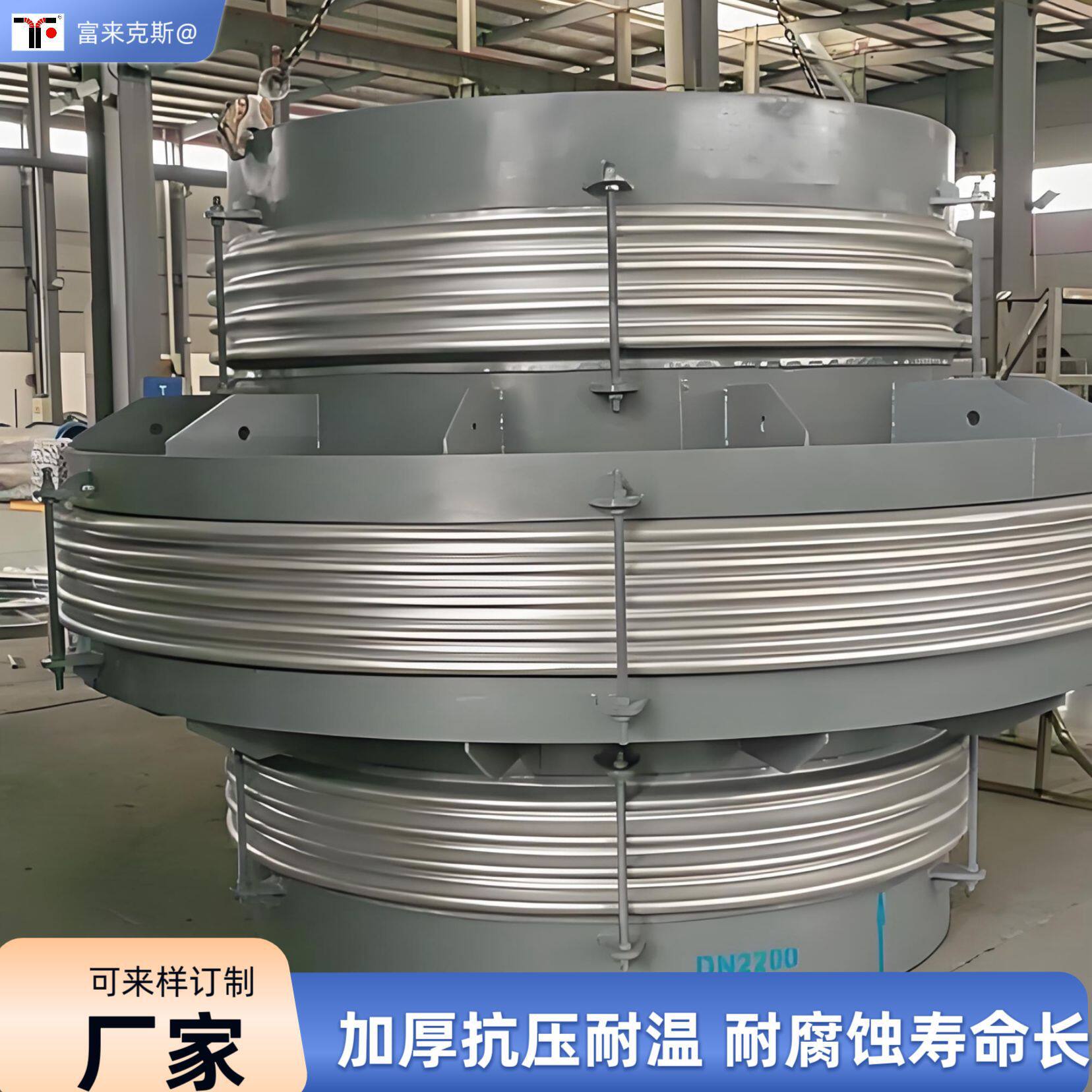 不锈钢波纹补偿器焊接膨胀节金属波纹管道式法兰伸缩节波纹软连接
