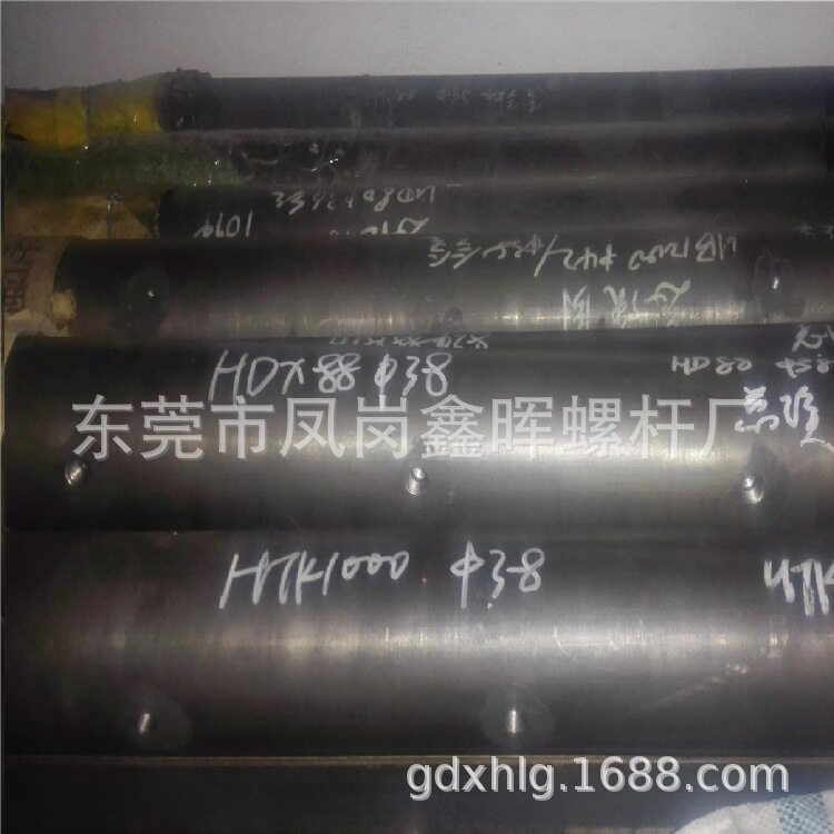 厂家直销广州注塑机螺杆广州挤出机螺杆料筒厂专业设计结构好用