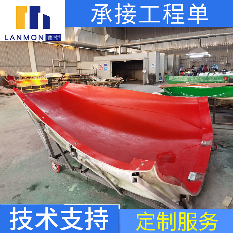 大型农机打捆机收获机外壳/车辆玻璃钢覆盖件罩壳