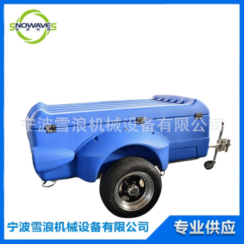 雪浪批发载重500kgPE多功能塑料露营拖挂车卡车拖车轻型工具车