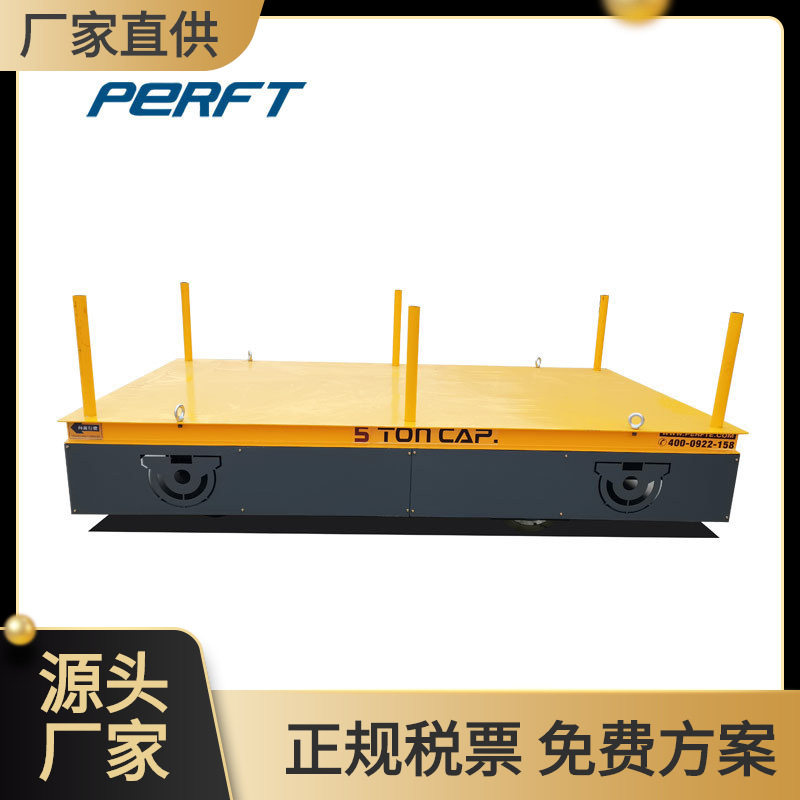 帕菲特小型设备搬运平车轻型设备灯光舞台设备运输无轨车