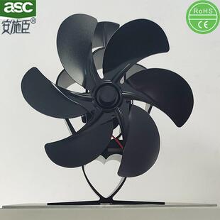 美式壁炉风扇黑色然木取暖风扇家用炉扇户外露营热动力新款