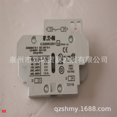 供应Cutler Hammer接触器C320KGS1启动器保护器开关