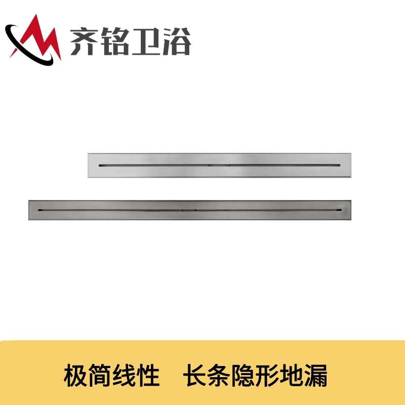 长条不锈钢隐形地漏 卫生间淋浴房55*600长方形大排量防臭地漏