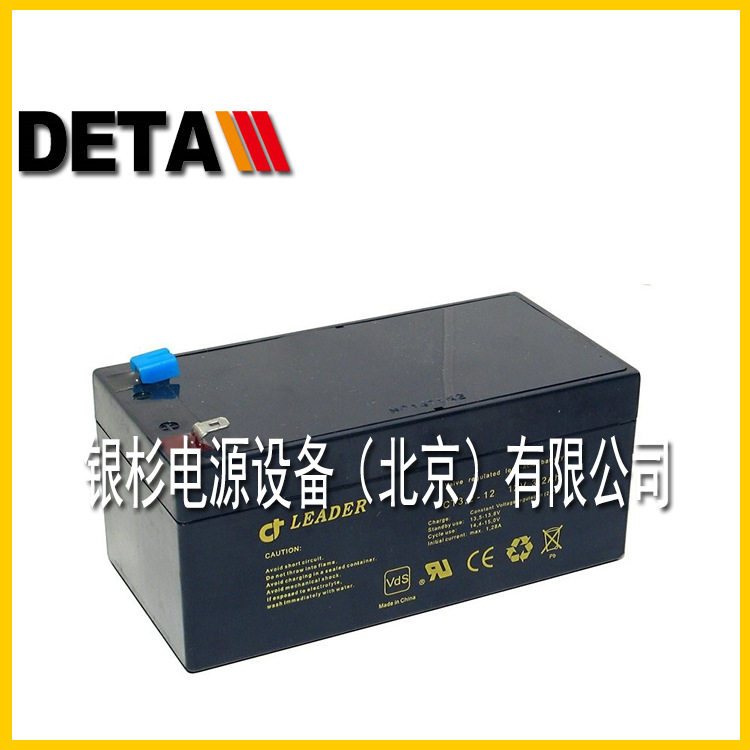 供应瑞典LEADER蓄电池CT200-12 12V200AH太阳能储能系统