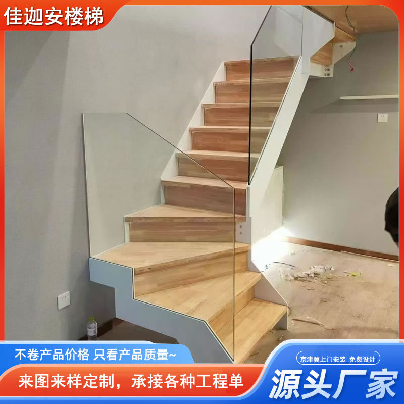双梁楼梯钢结构欧式中式室内加工简约现代美式中式家装跃层工程梯