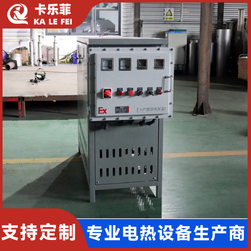 导热油电加热器导热油炉导热油加热压机/循环加热配套设备