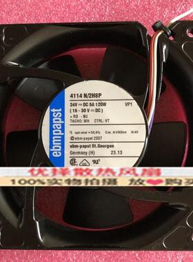 4114N/2H42H6A/6P/2H6AR2H8P/2H7P/7A24V风扇2H31/17H