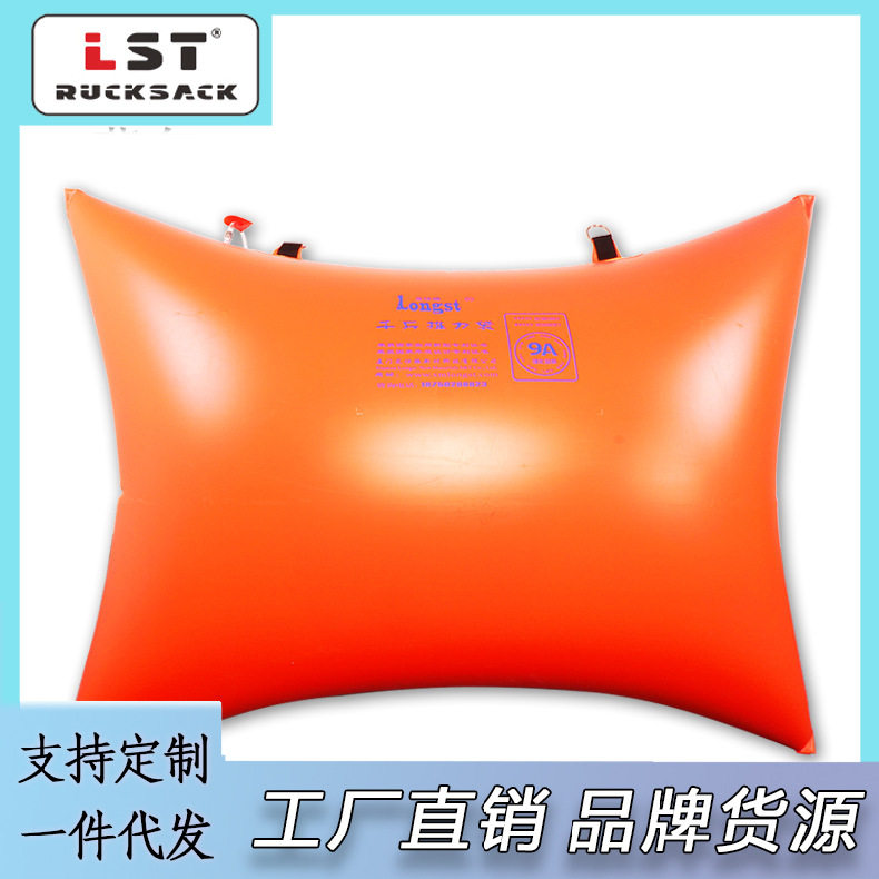 LST龙仕腾工程施工顶石气袋桥梁气垫快速顶升气囊高压充气支撑气