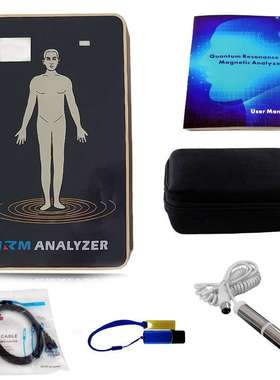 JYTOP 8G Quantum Resonance Magnetic Analyzer Health Analyzer