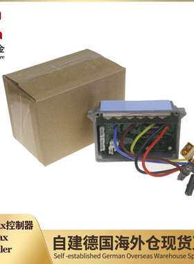 9号滑板车G30MaxG30D控制器控制主板兼容原装控制装置配件