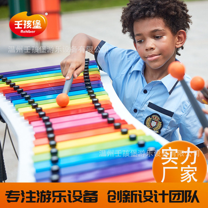 公园教育节奏师不锈钢管壁琴