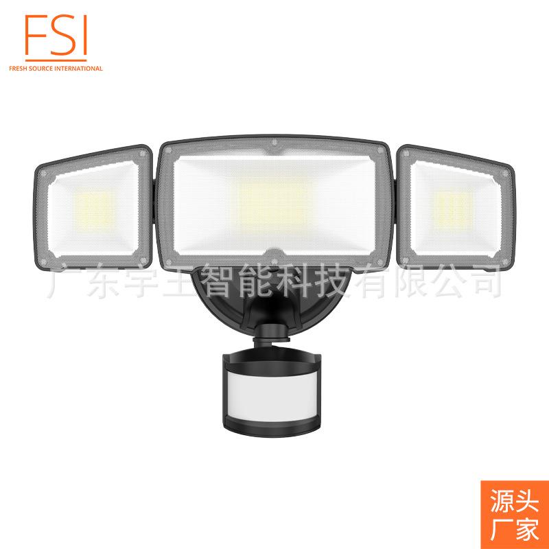 户外安防灯庭院感应灯AC感应泛光灯35W高亮壁灯室外三头感应灯