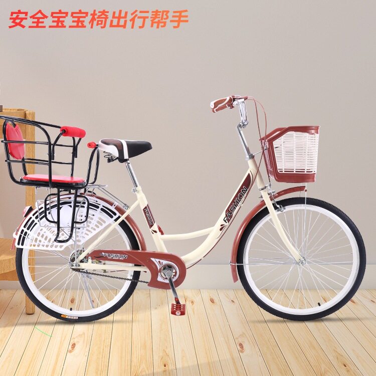亲子自行车带儿童座椅轻便遛娃