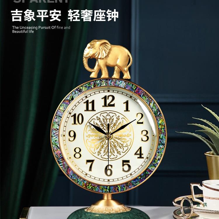 轻奢摆台式台钟2025新款桌面复古摆件欧式座钟客厅时钟表