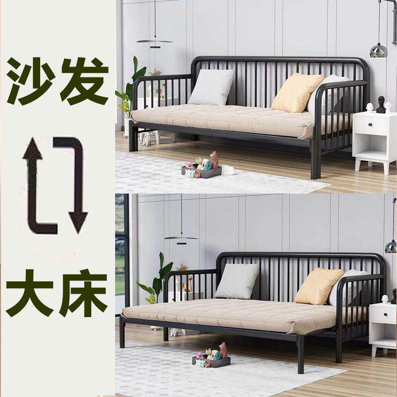 沙发床抽拉式伸缩式铁艺可折叠沙发床铁可伸缩可抽拉可躺客厅书房