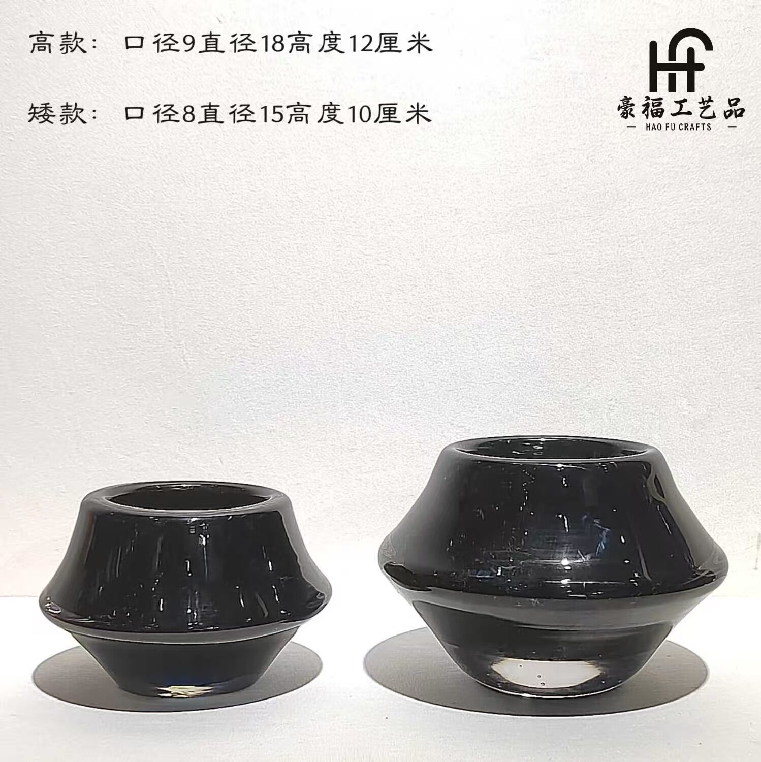 现代简约创意棕色飞碟厚底琉璃花瓶洽谈桌样板房软装家居装饰摆件