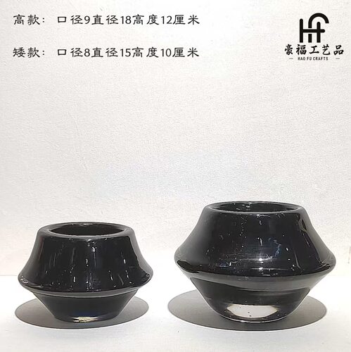 现代简约创意棕色飞碟厚底琉璃花瓶洽谈桌样板房软装家居装饰摆件