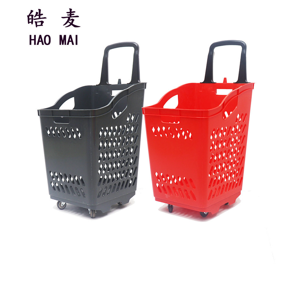 带四轮超市购物篮拖篮超市购物车购物篮拖拉篮子